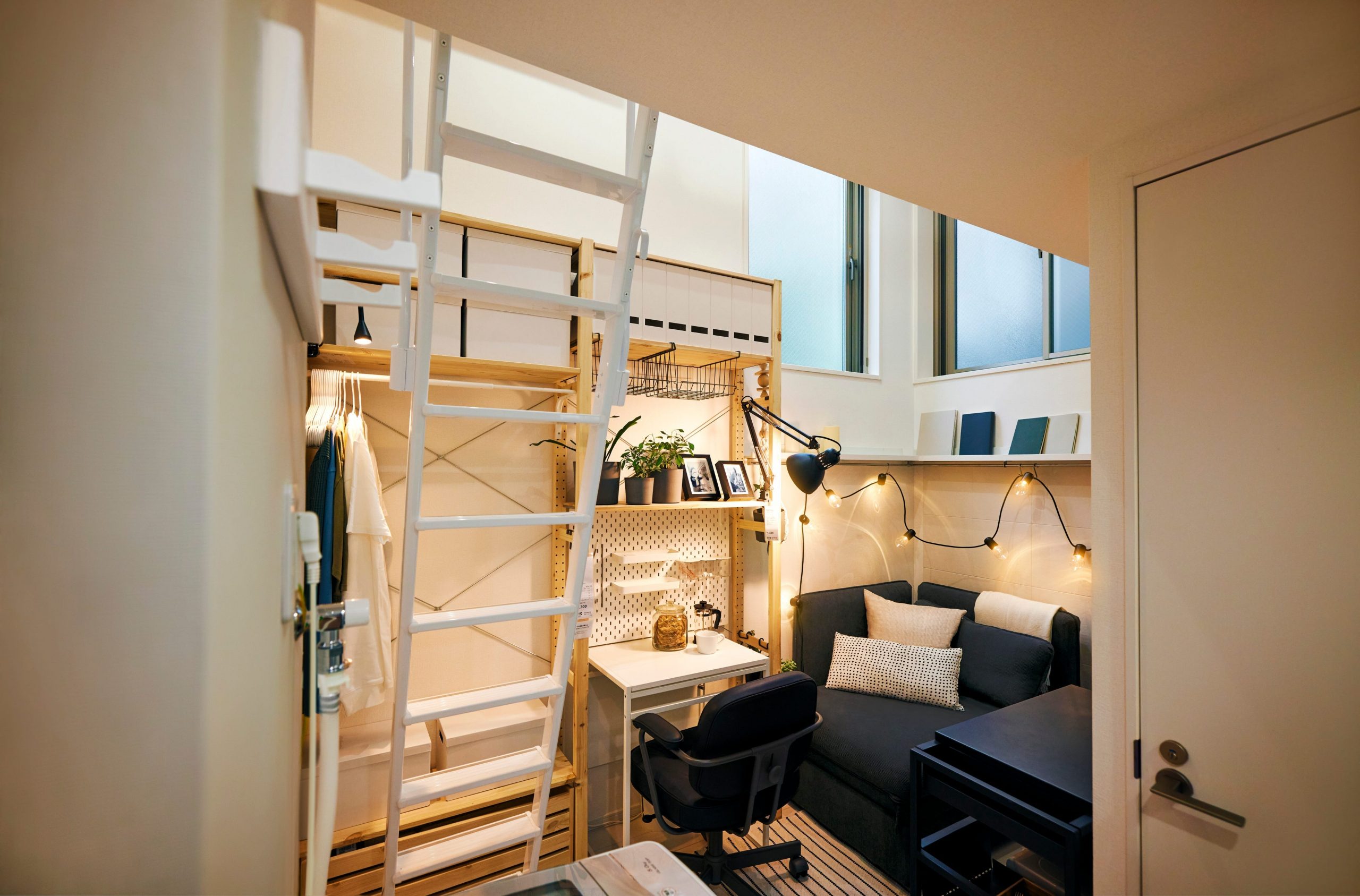 Ikea Japan tiny apartment