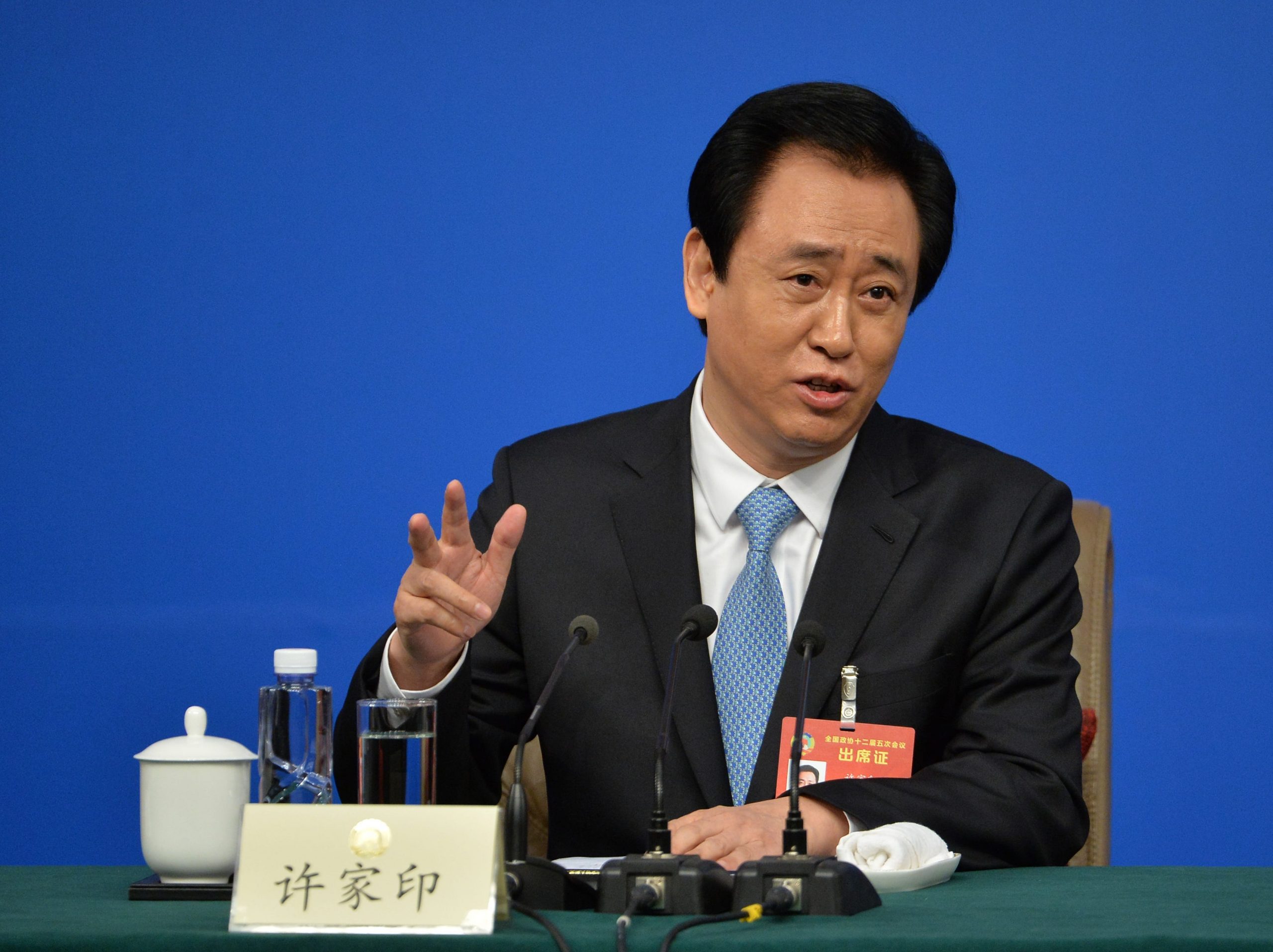 Hui Ka Yan at a Communist Party National Committee