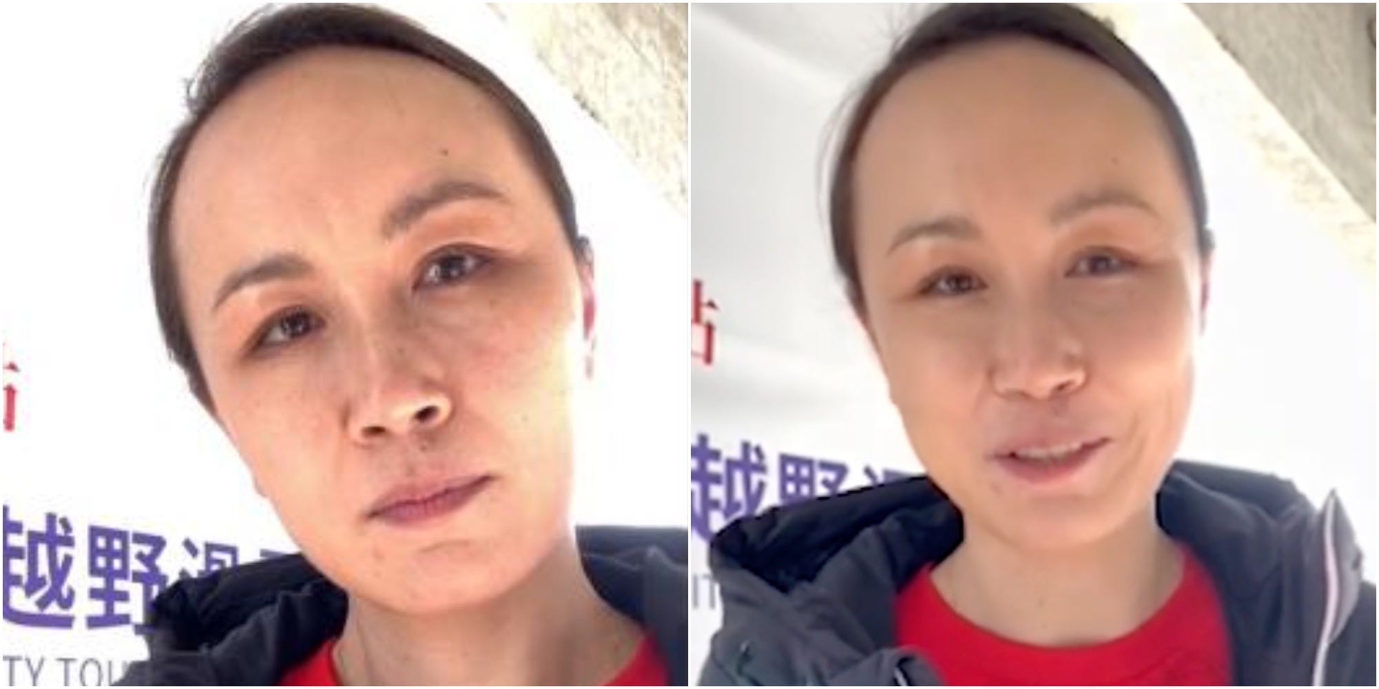 Peng Shuai