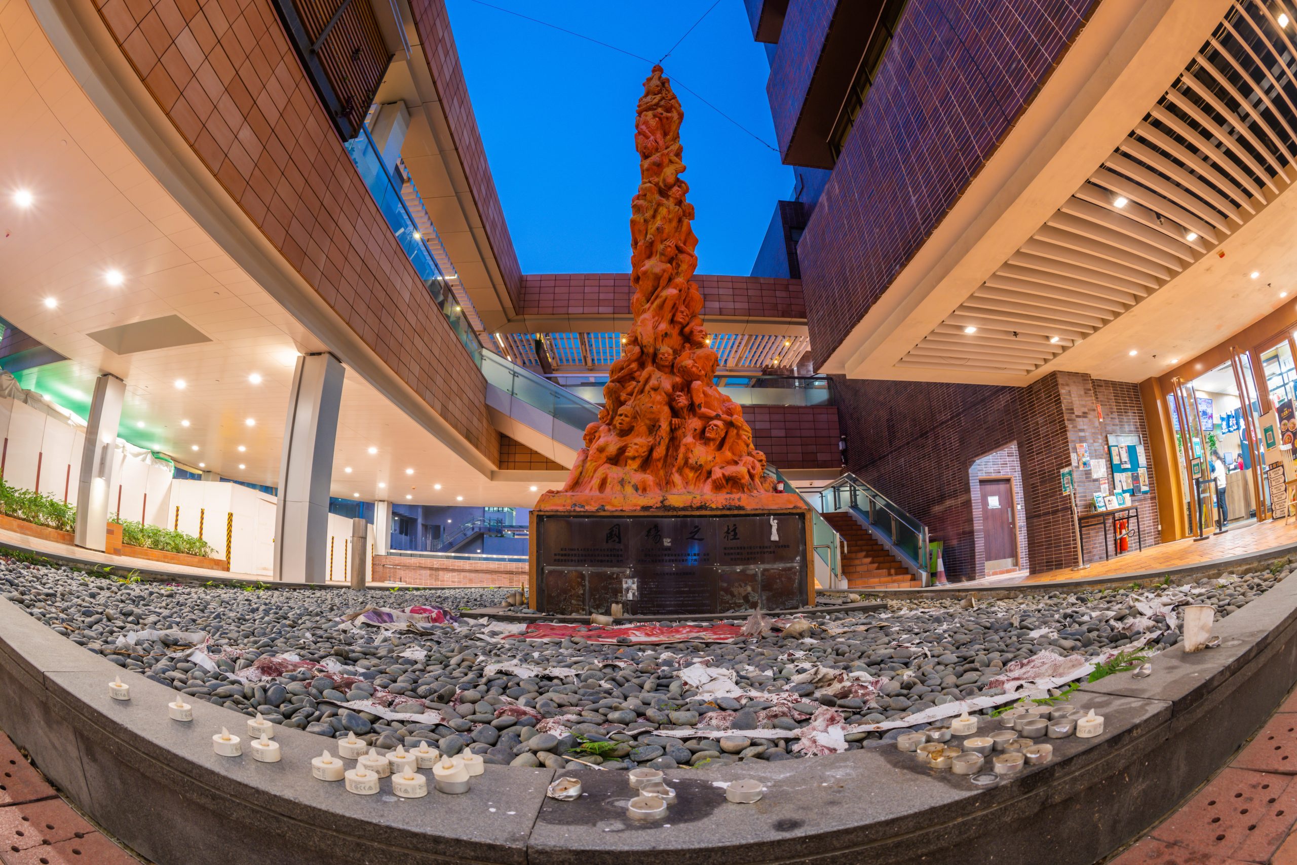 Pillar of shame sculpture on University of Hong Kong campus