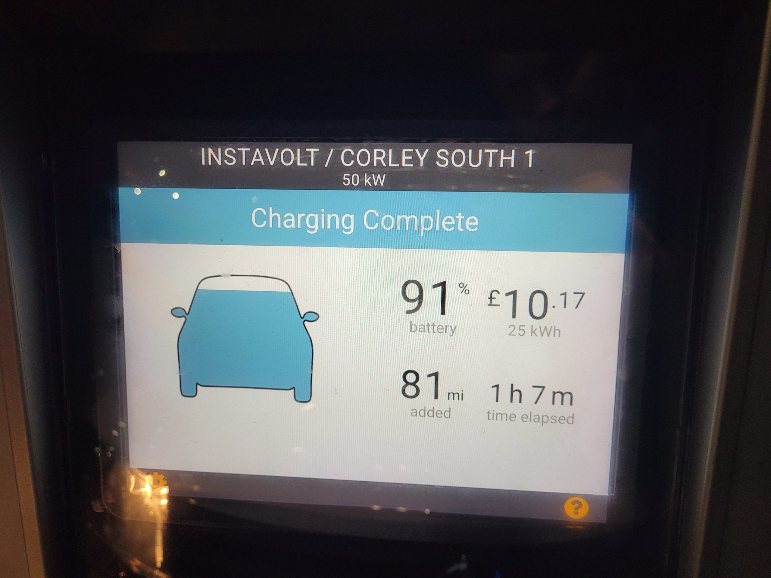 Charging staiton