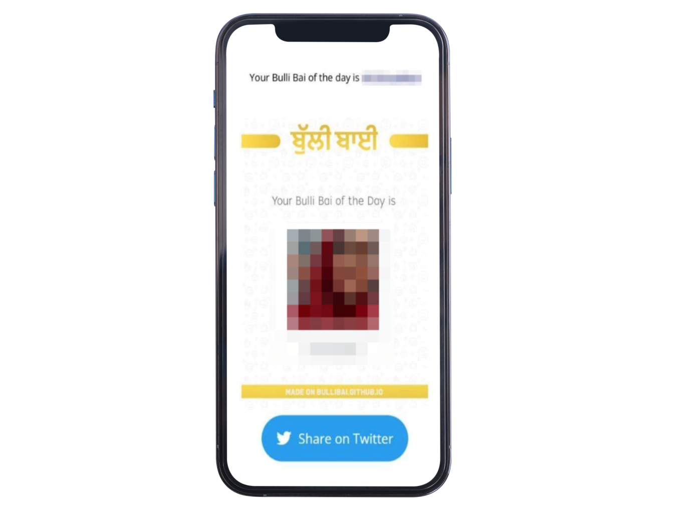 Bulli Bai app