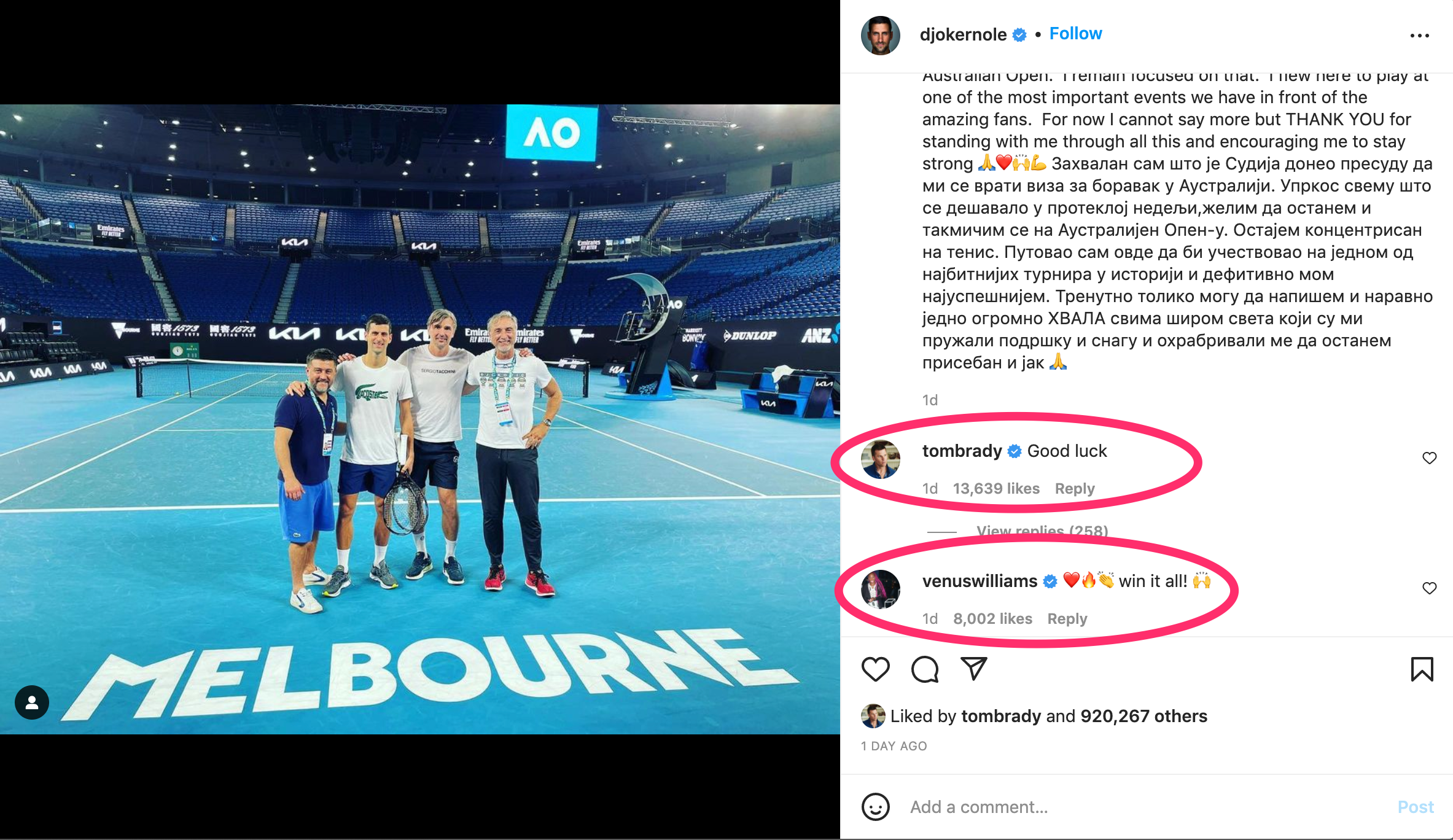 Tom Brady and Venus Williams comment on Novak Djokovic's Instagram post.