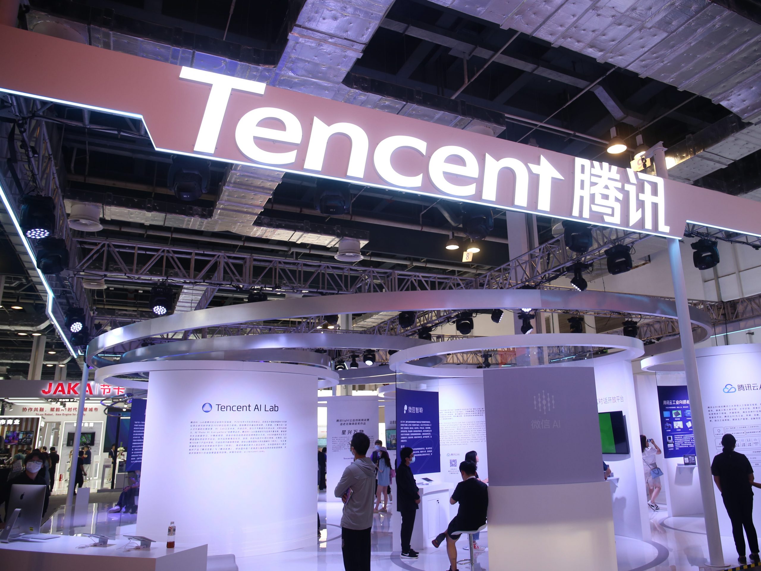 Tencent