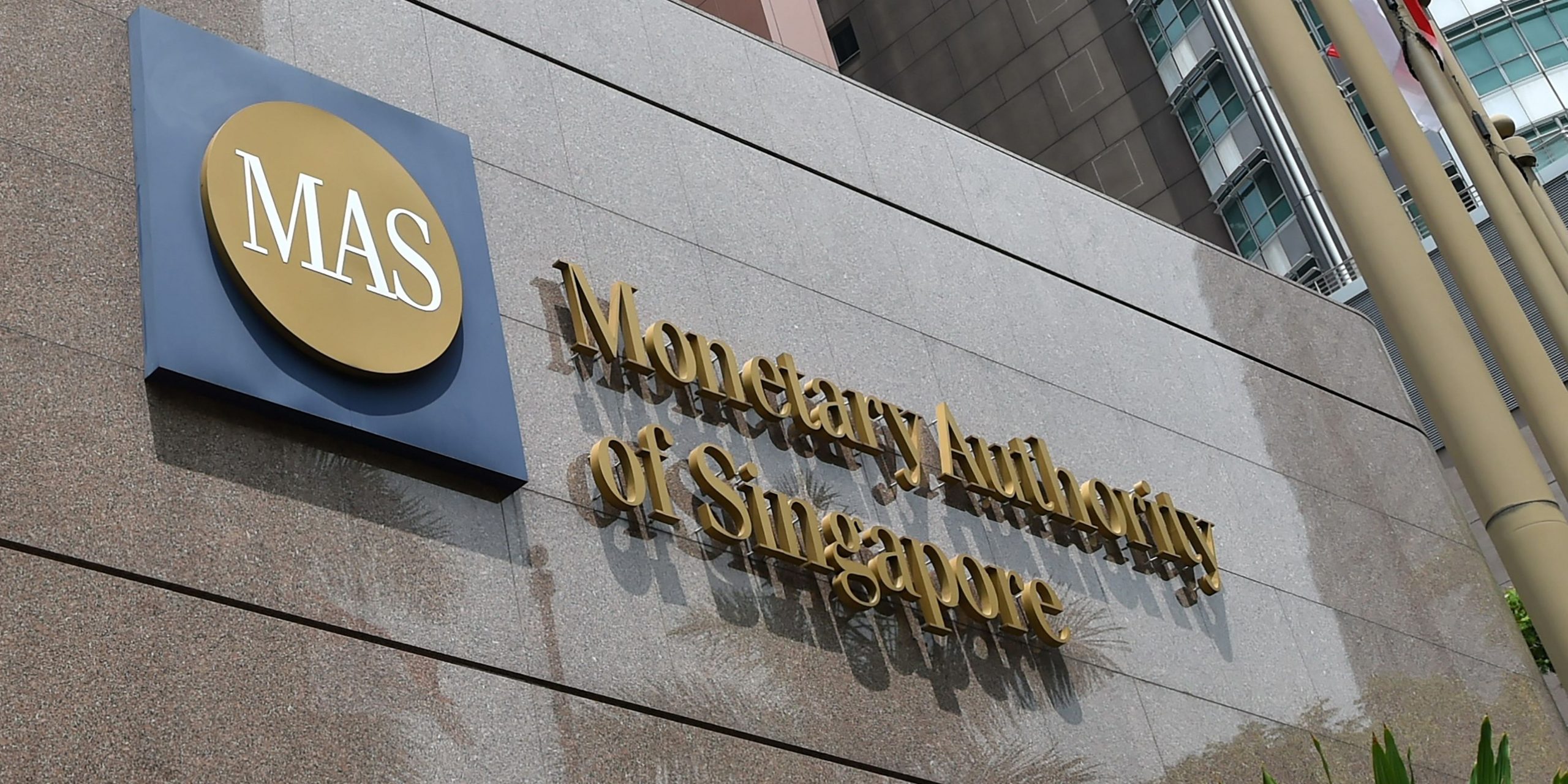 A general view shows the logo of the Monetary Authority of Singapore in Singapore on April 14, 2016.