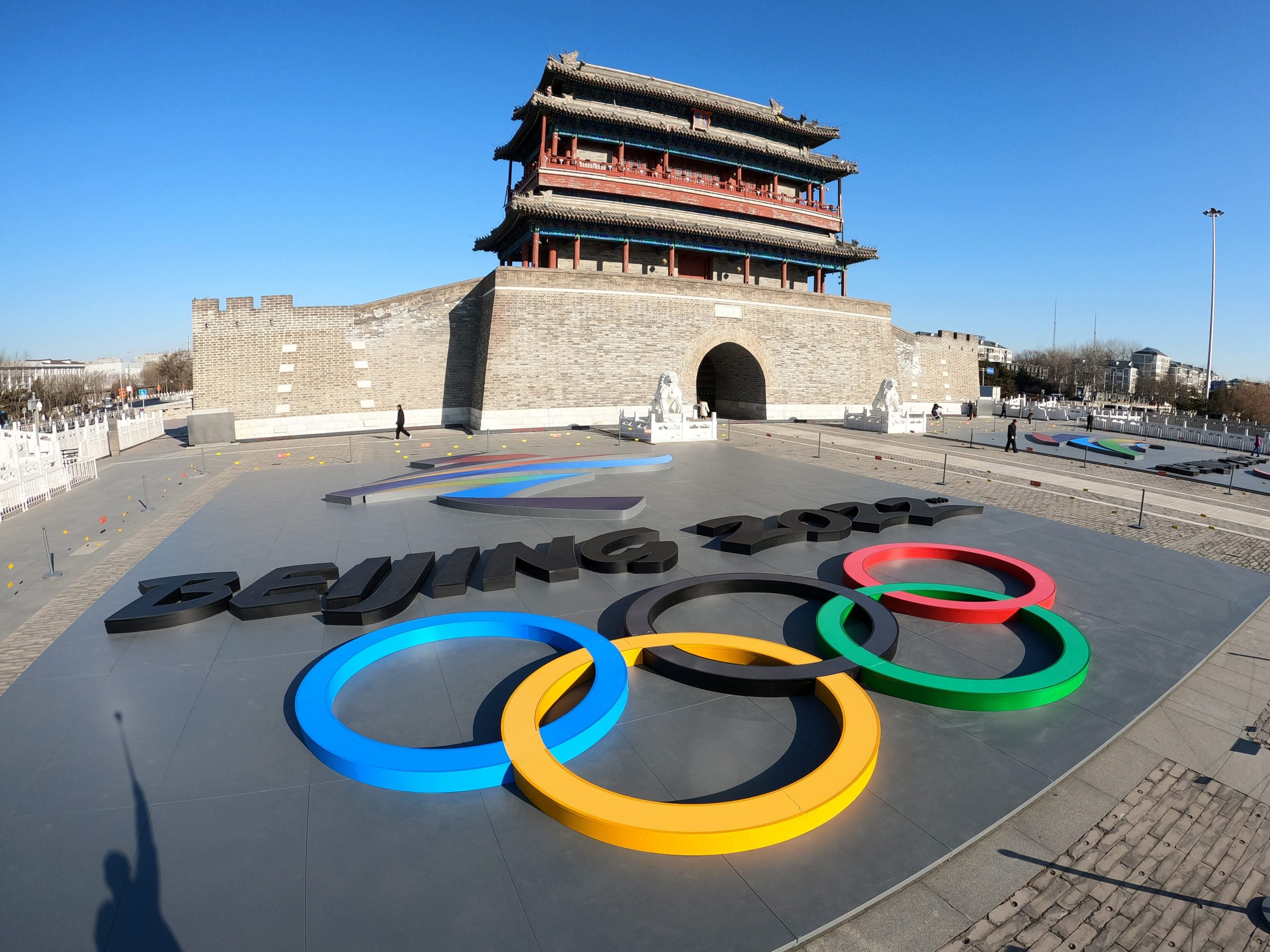 Image shows an installation of the emblem of Beijing 2022 Winter Olympic Games with the Olympic rings on Yongdingmen square on January 16, 2022 in Beijing, China