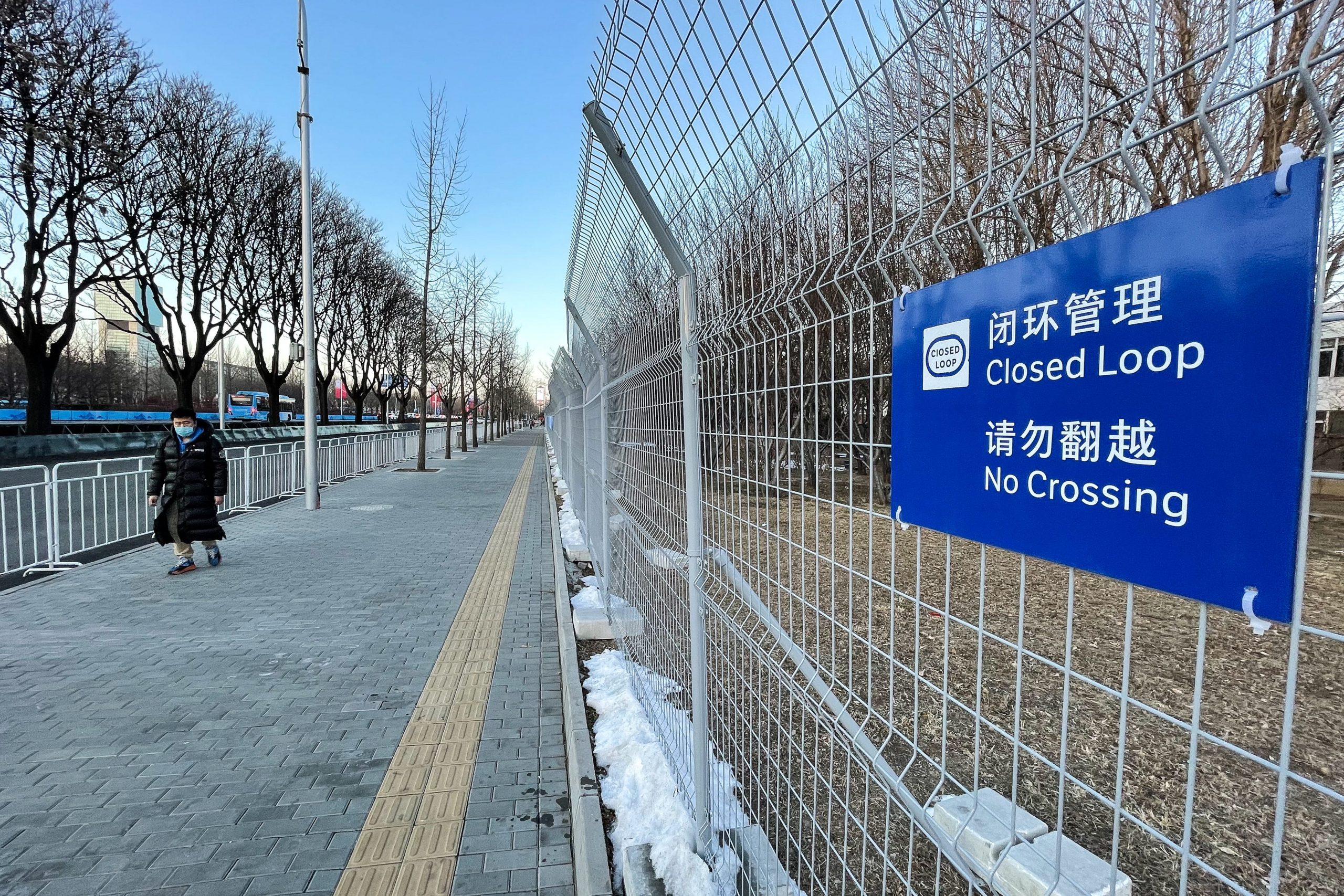 The 2022 Beijing Winter Olympics will operate a "closed loop" policy.