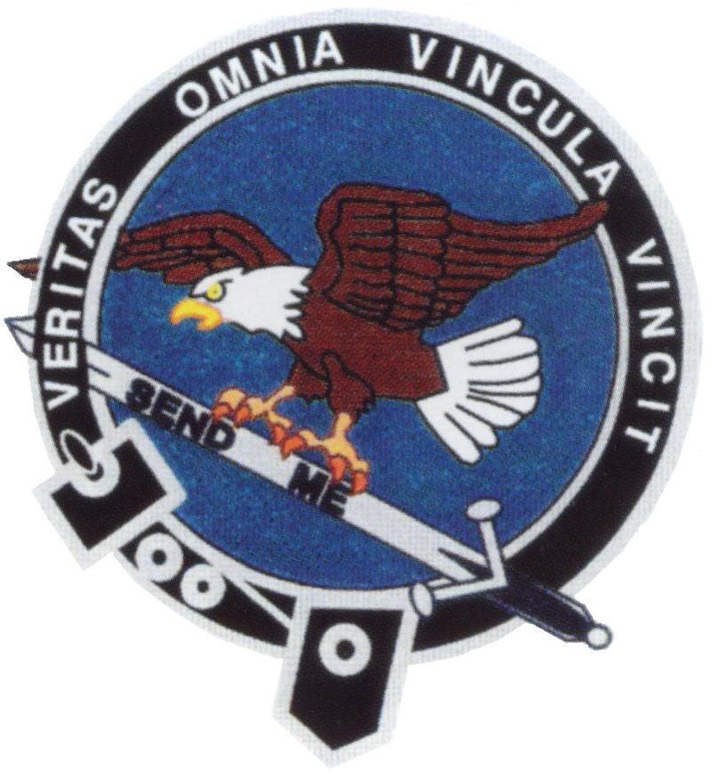 Army Intelligence Support Activity patch
