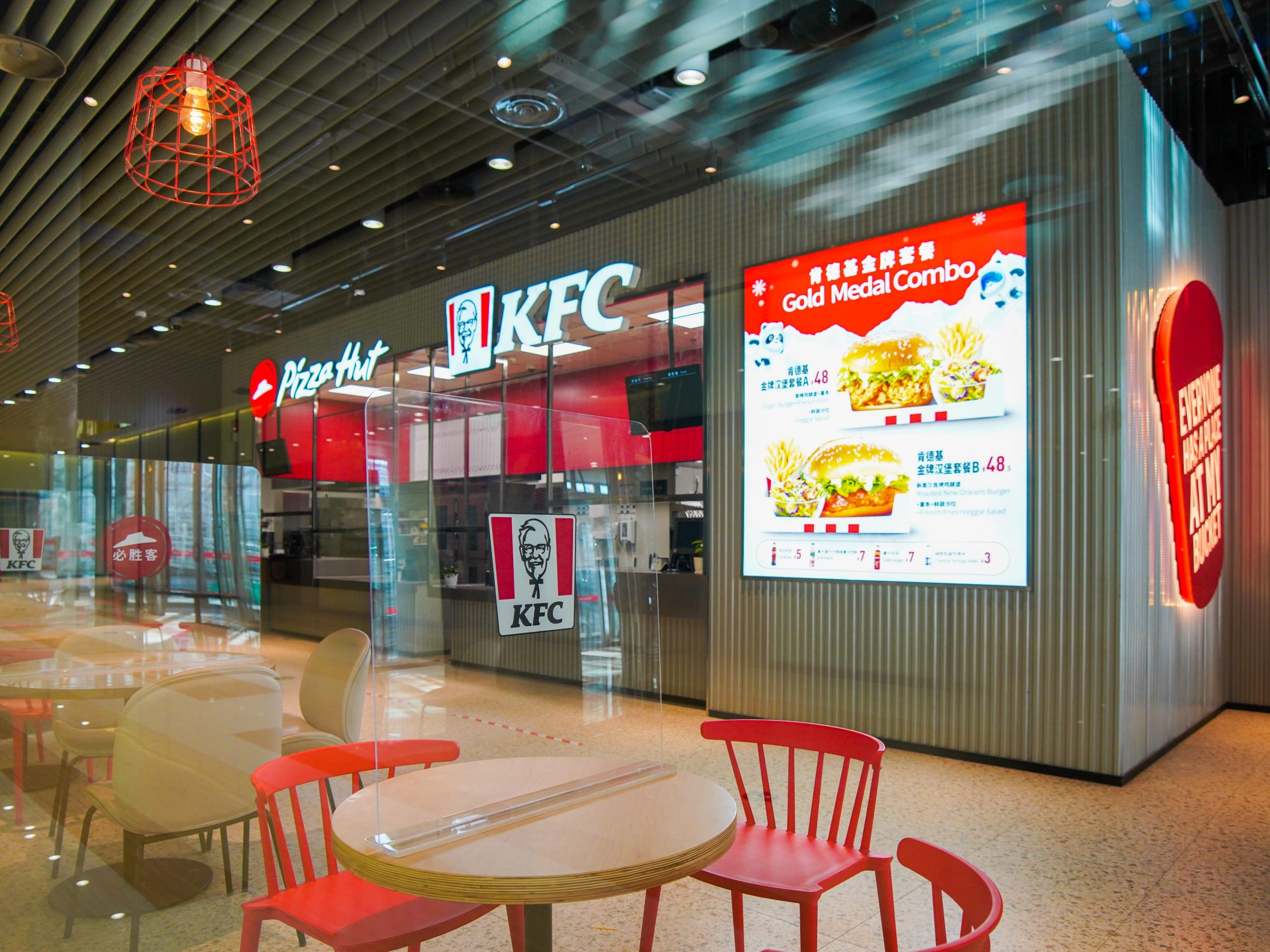KFC and Pizza Hut at the Beijing Olympic Village.