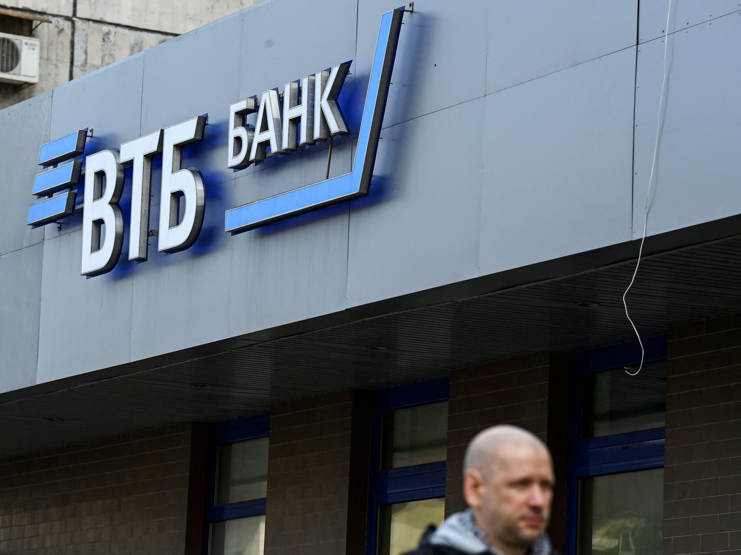 The logo of Russian bank VTB is seen on one of its offices in Moscow.