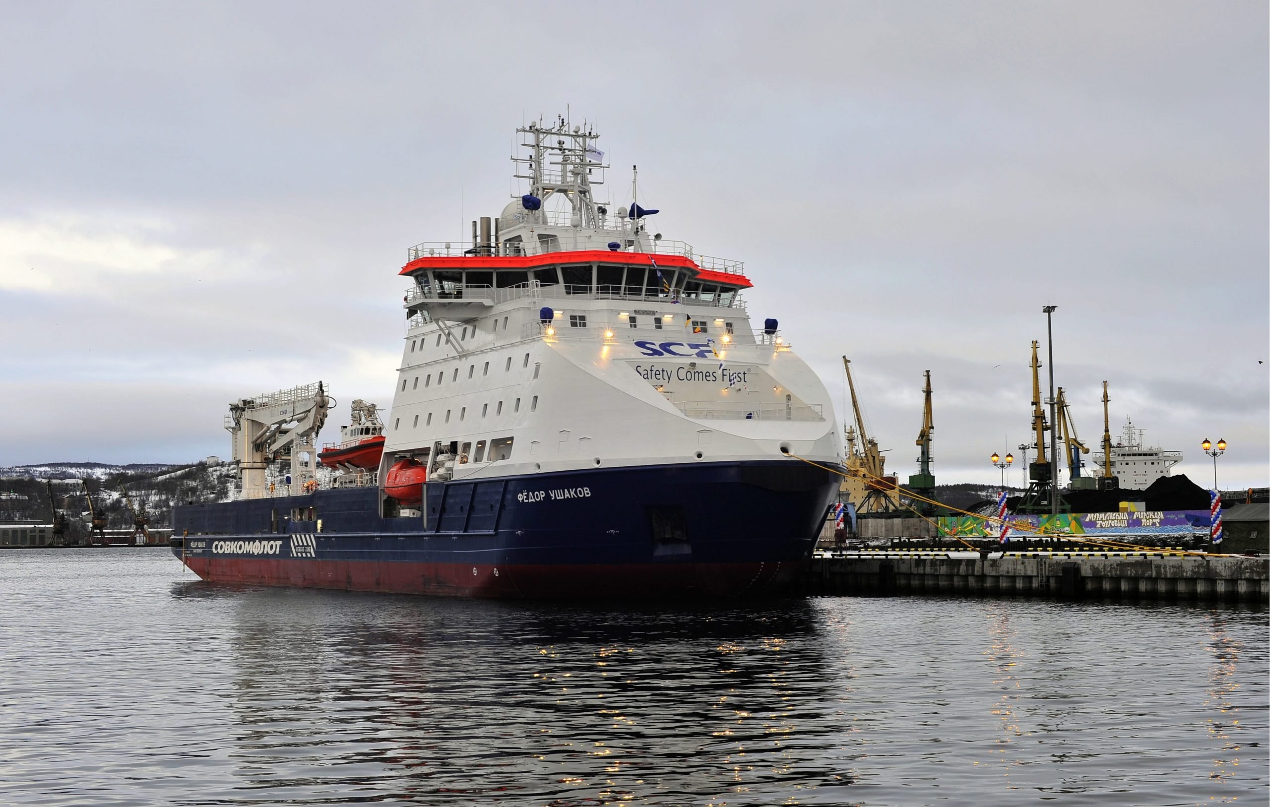 A view of the Fyodor Ushakov ice-breaking supply vessel moored at the Murmansk Marine Station and built for Sovcomflot to serve Sakhalin-2 oil and gas platforms.