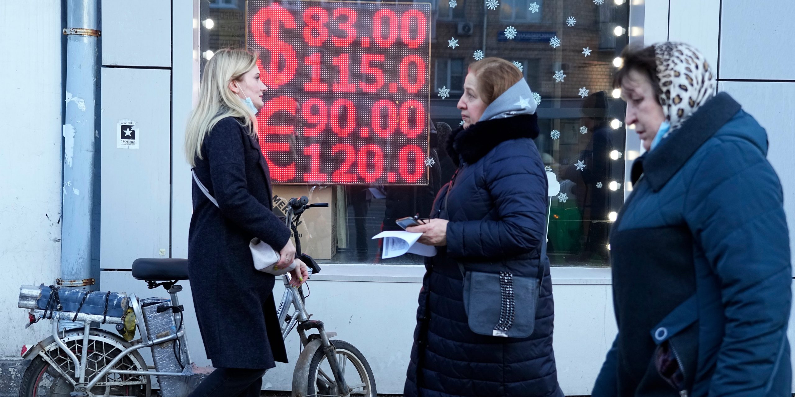 russia ruble currency exchange