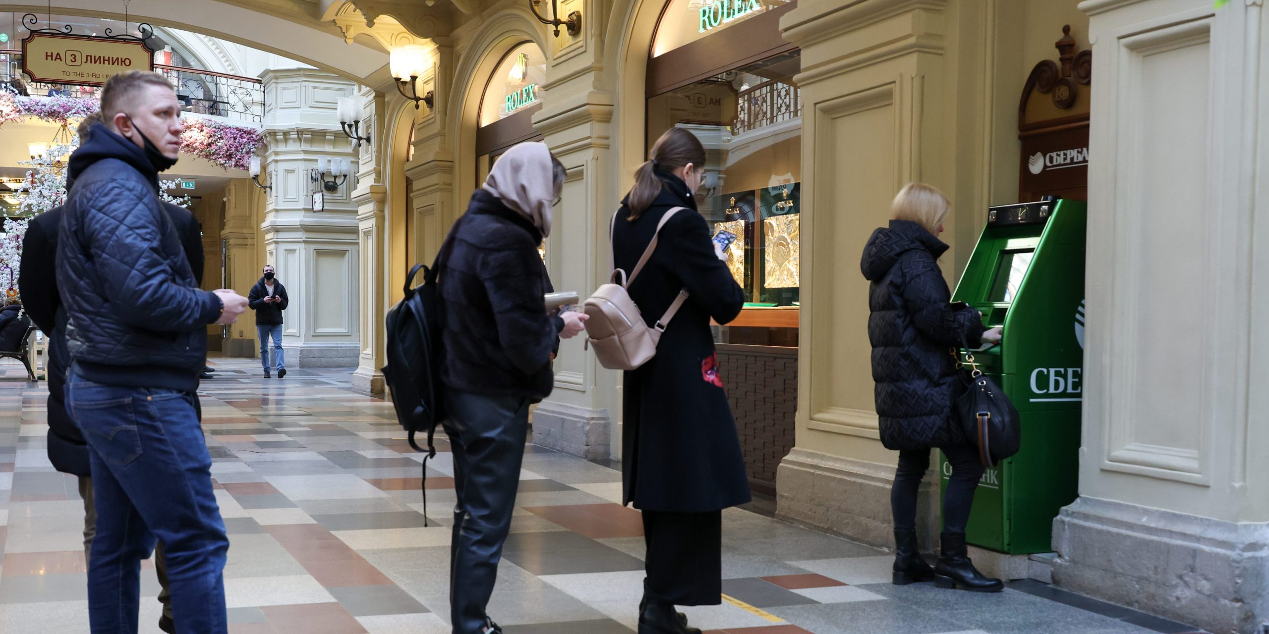 Moscow bank queue