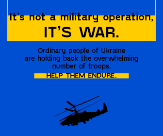 Ukraine ad agency campaign