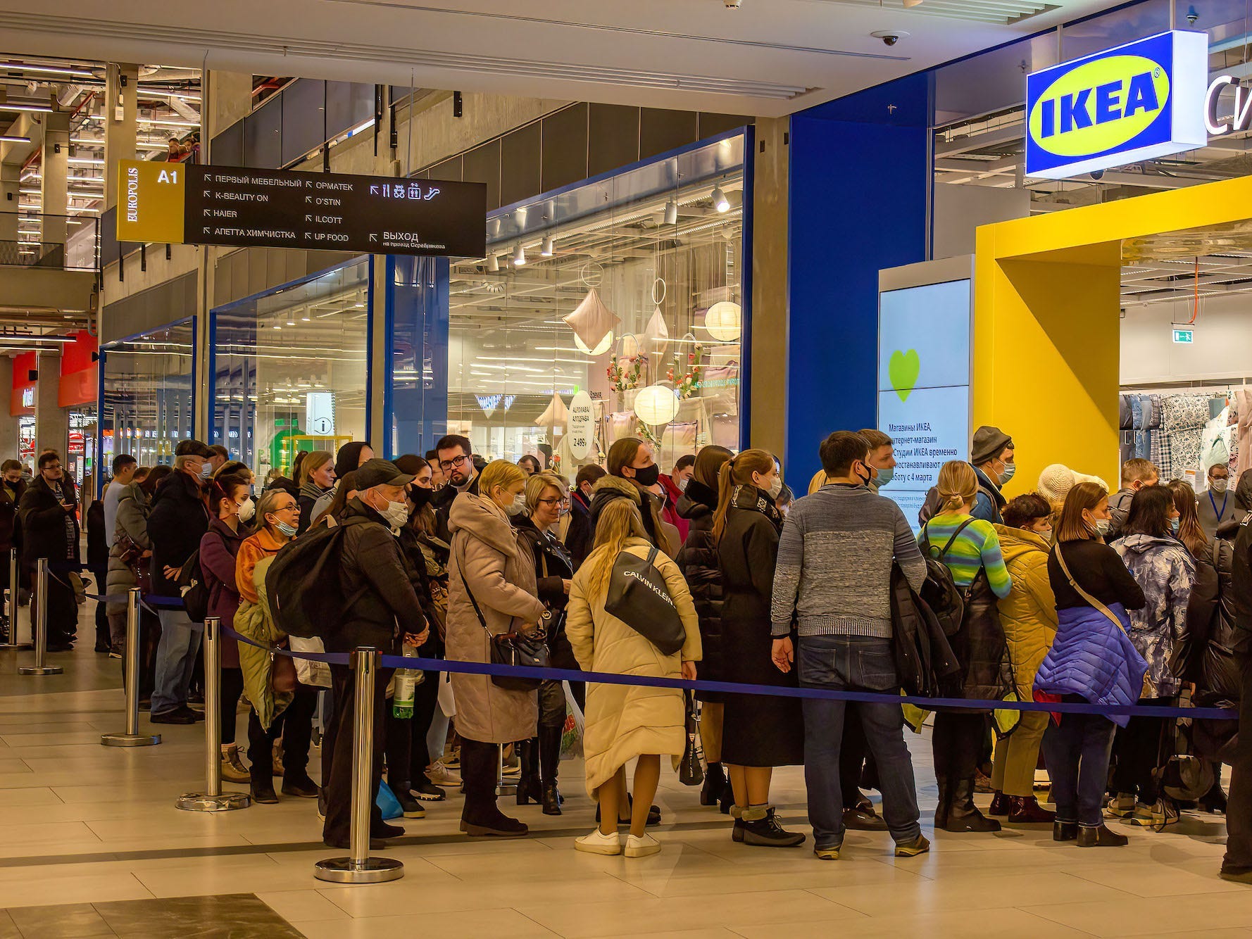 Ikea Russia