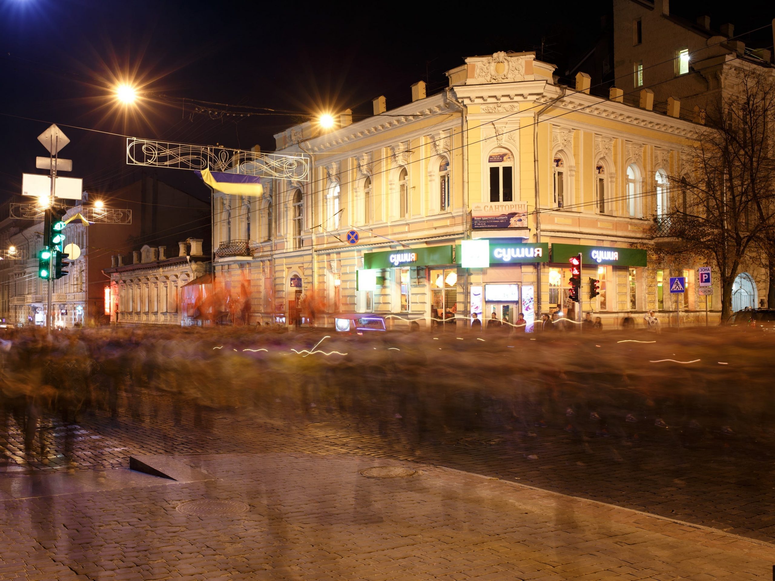 Sumskaya street in Kharkiv, Ukraine on October 14, 2014.