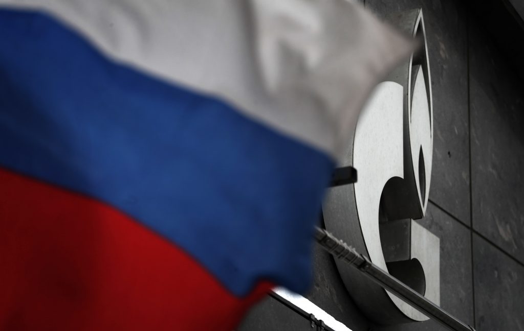 Gazprom logo op kantoor
