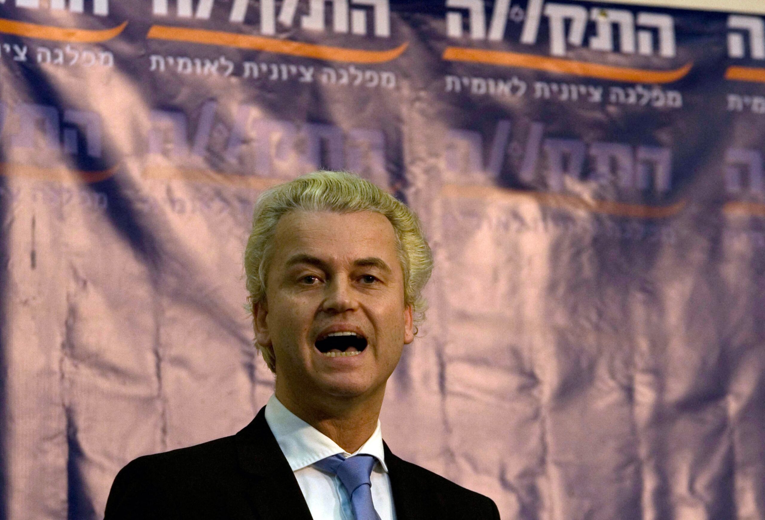 Geert Wilders spreekt in 2010 op een bijeenkomst van de rechtse Israëlische partij Hatikva in Tel Aviv. Foto: AFP/Gali Tibbon