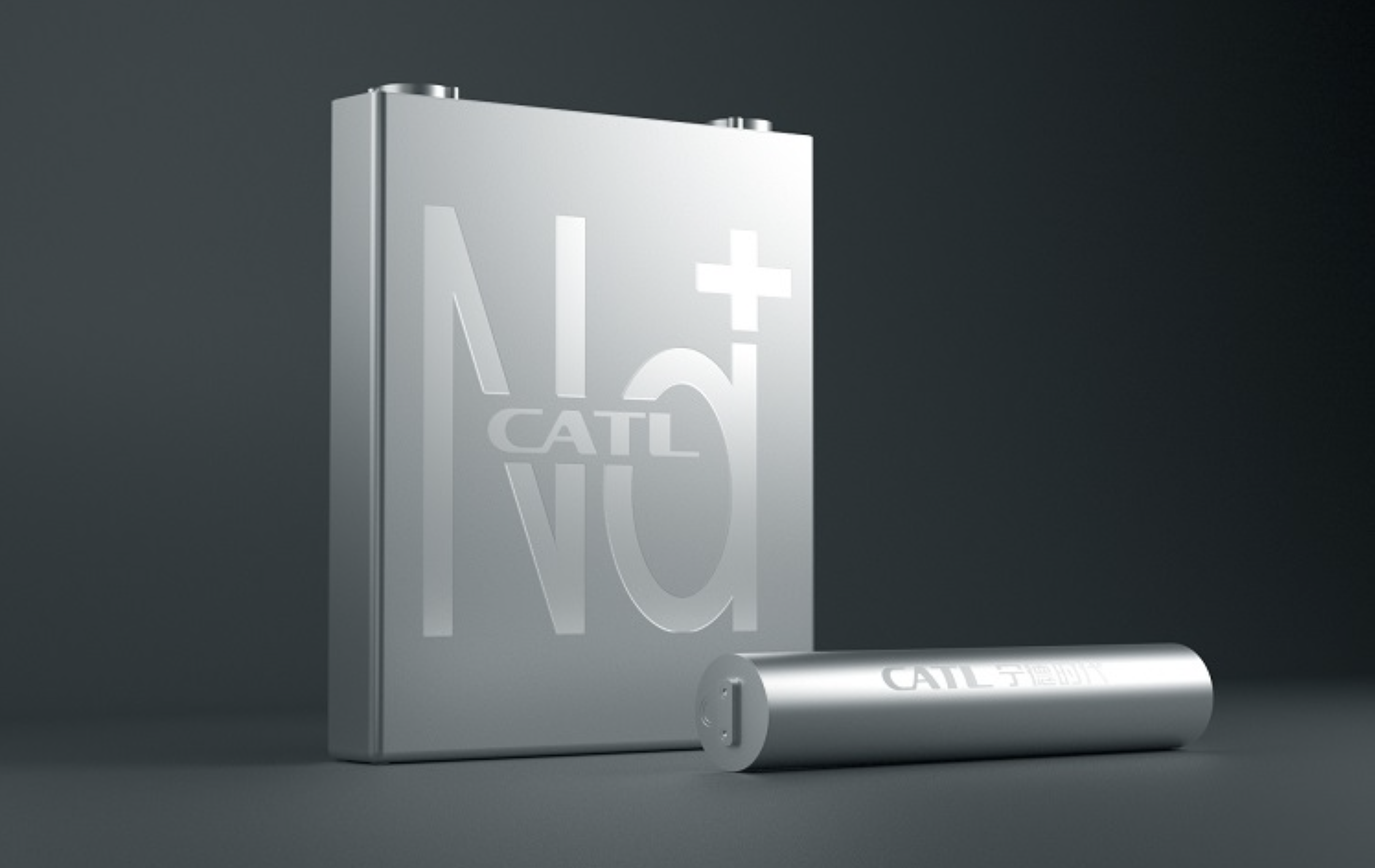 CATL's eerste natrium-ion batterij