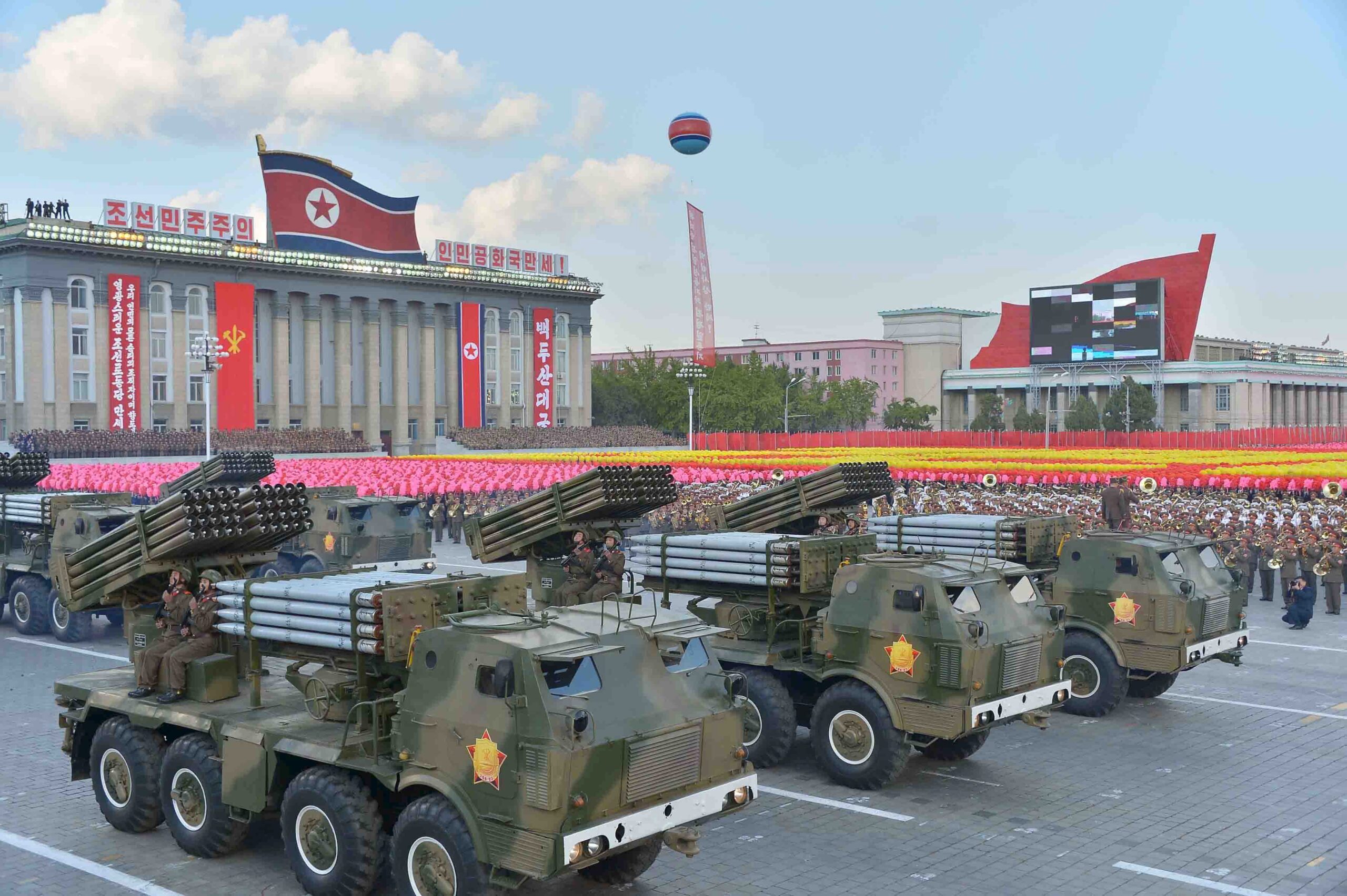 A North Korean military parade
