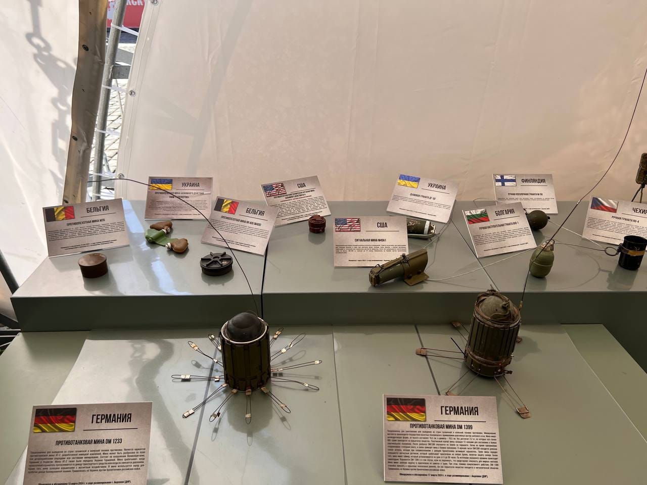 Mines and grenades from various NATO countries on display.