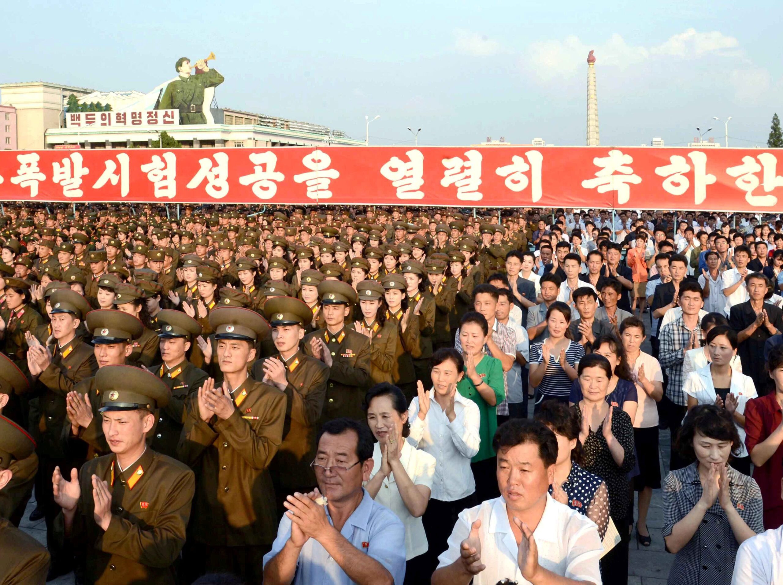 A rally celebrating the success of a recent nuclear test is held in Kim Il Sung square