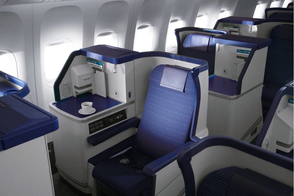 ANA All Nippon Airways business class