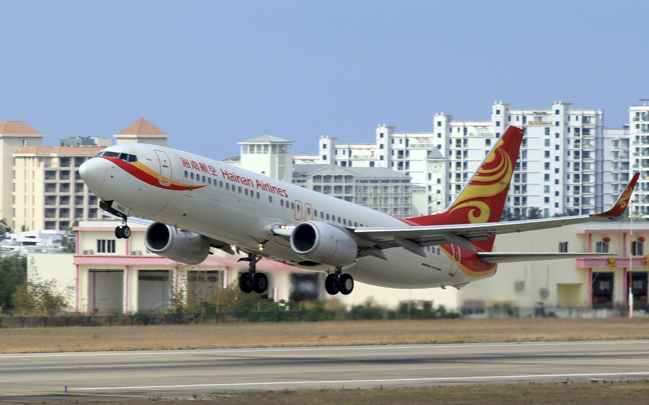 Hainan Airlines Boeing 737.JPG