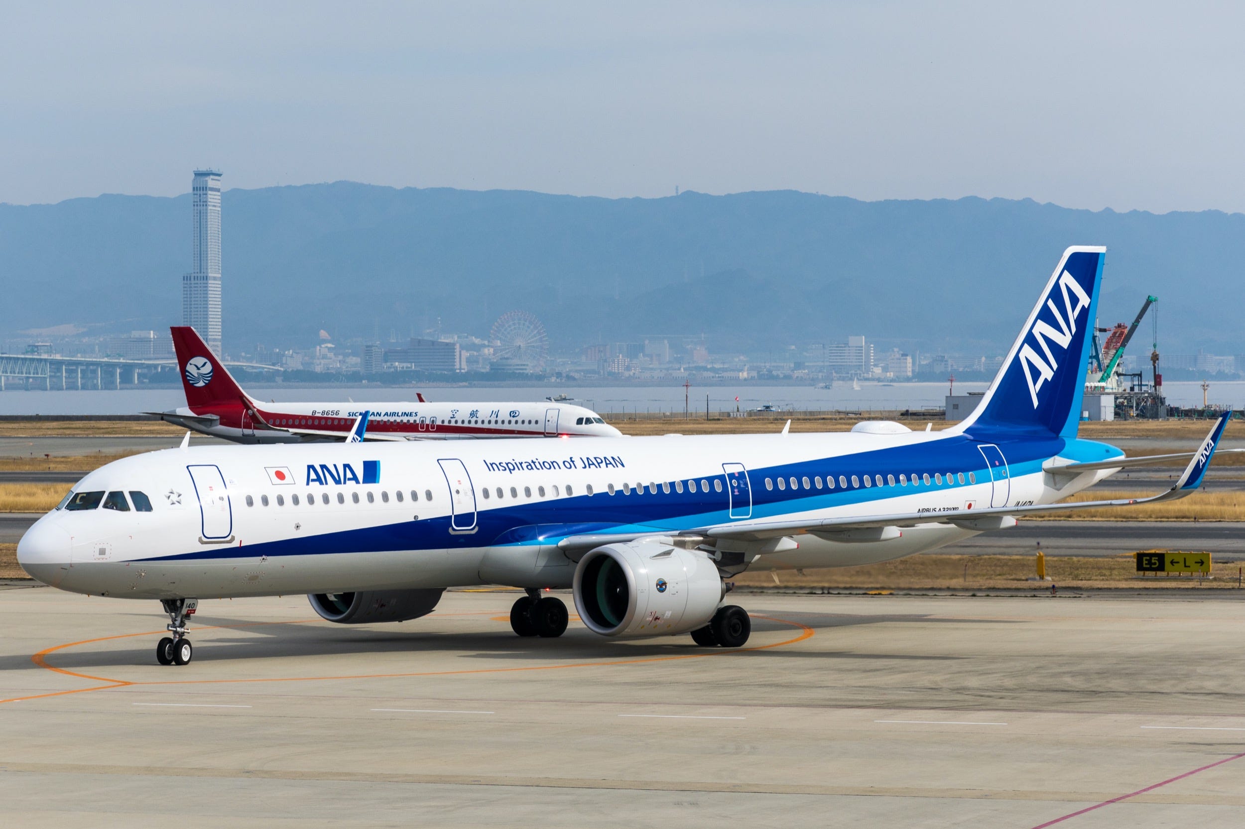 All Nippon Airways Airbus A321neo