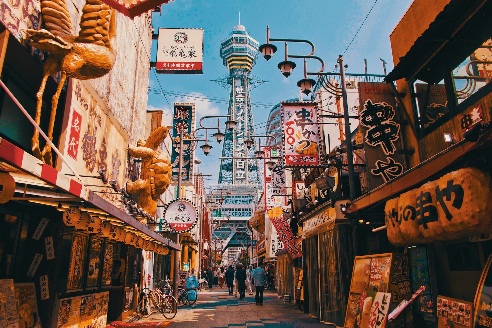 De binnenstad van Osaka. Foto: Nomadic Julien / Unsplash