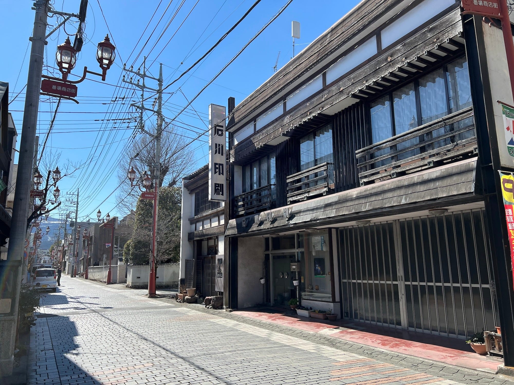 Een straat in Chichibu, Japan.