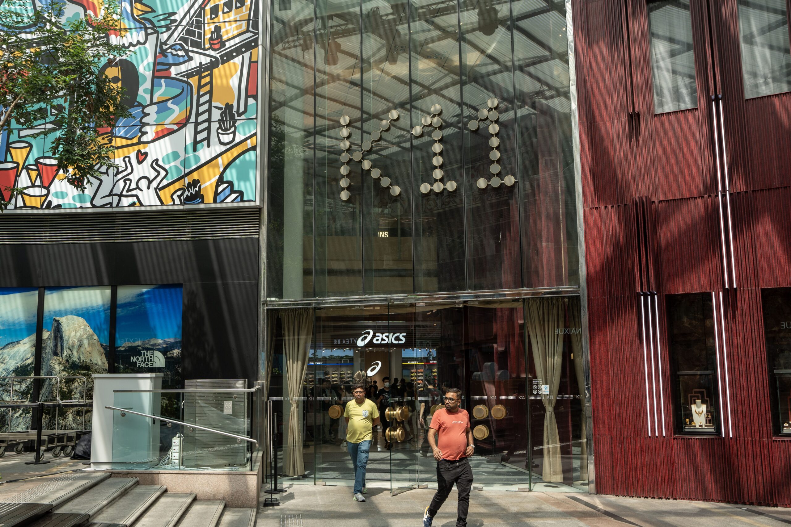 The entrance of the K11 Art Mall in Hong Kong on September 2.