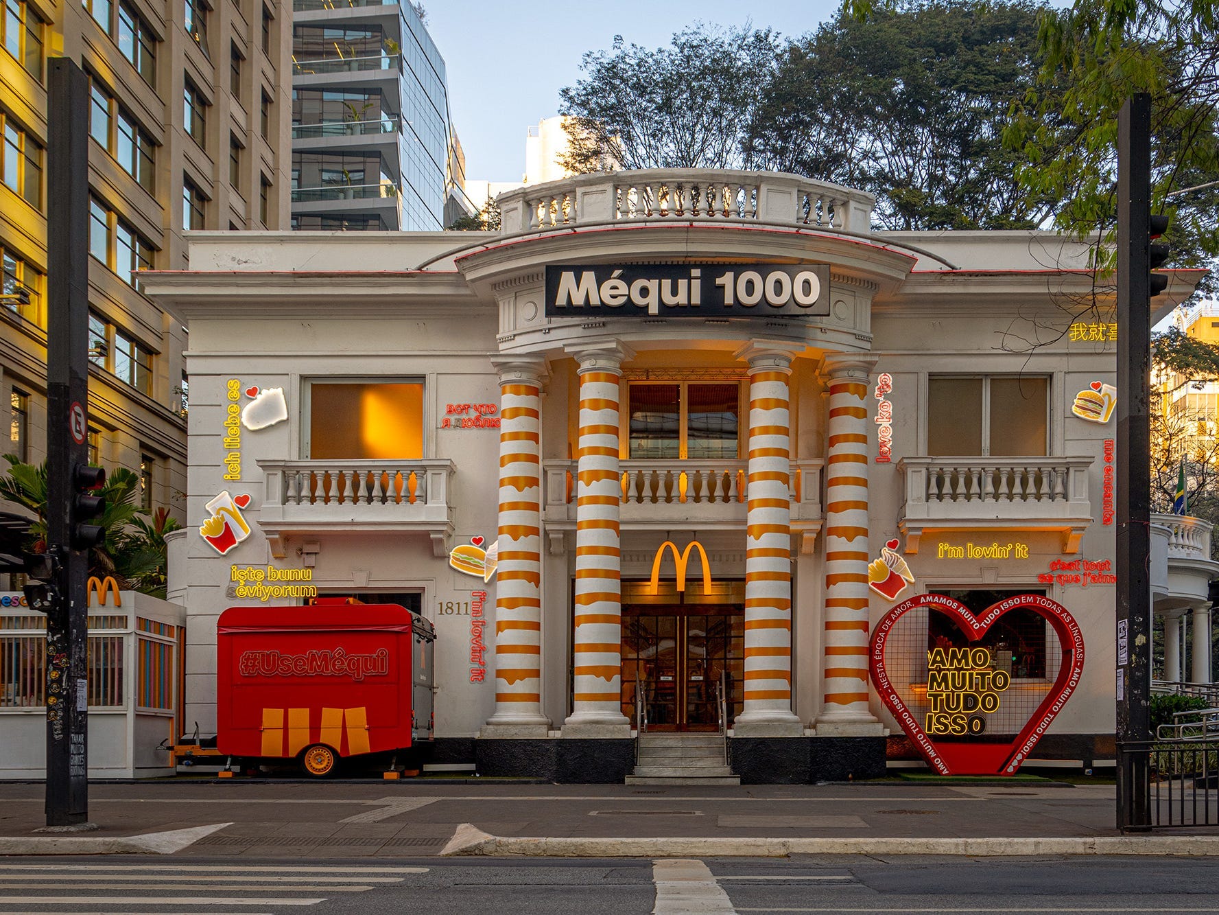 A McDonald's 1000 in Brazil.