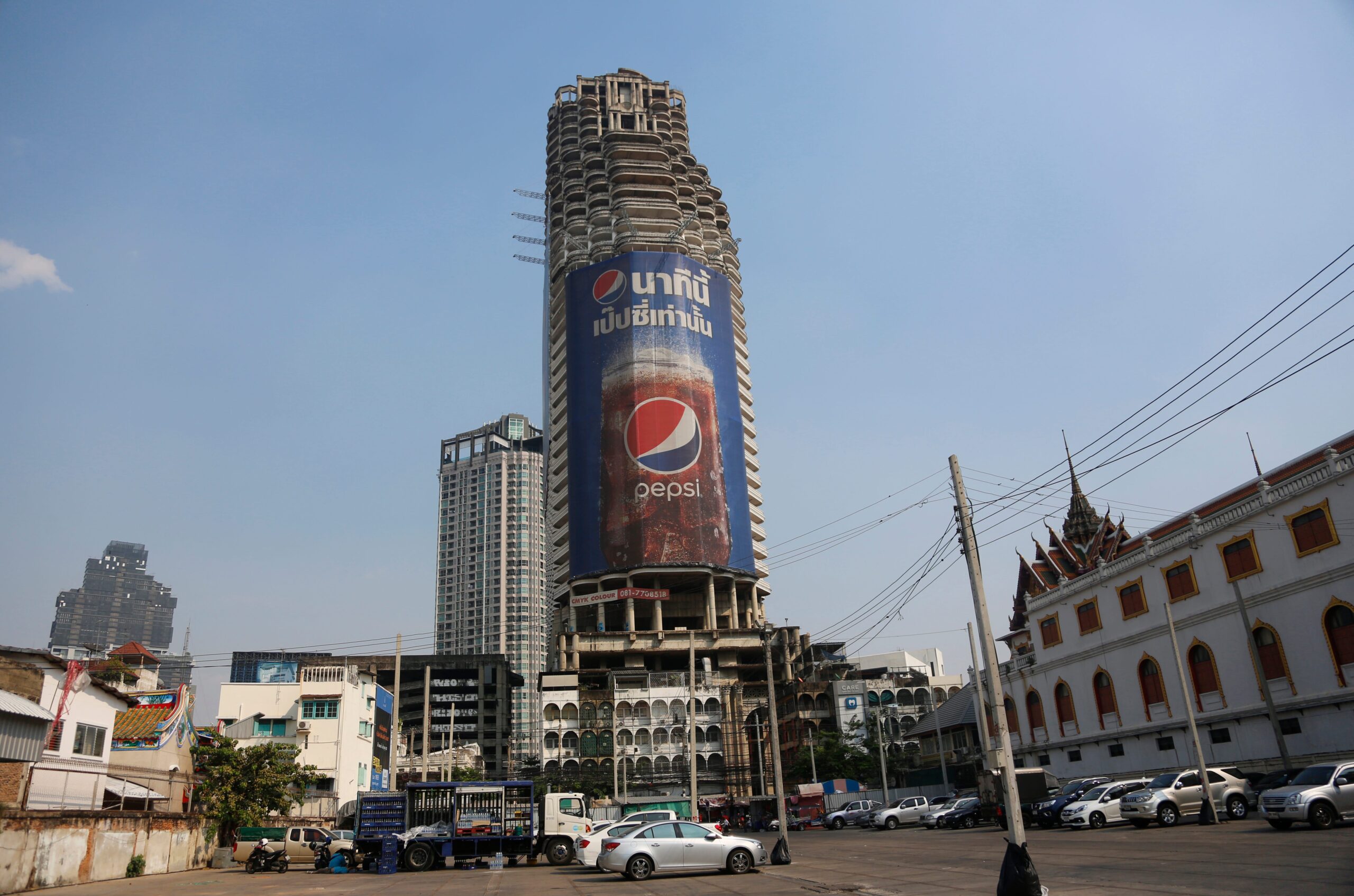 sathorn unique ghost tower